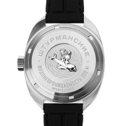 Relógio Sturmanskie AMPHIBIA 2416/8881504 Automático